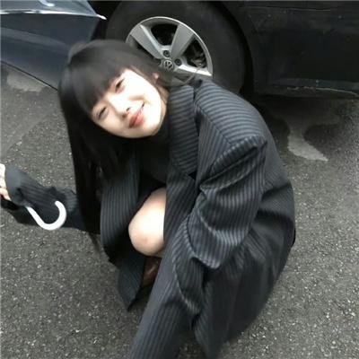 决不姑息